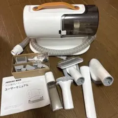 Item thumbnail for item 1a137ba1-7ee4-465a-98ed-9431a7832e59