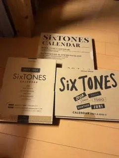 SixTONES　カレンダー