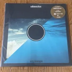 2026年最新】sakanaction lpの人気アイテム - メルカリ