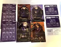 ツイステッドワンダーランド キャラクター4枚セット