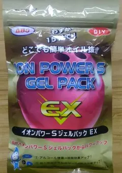 Item thumbnail for item 5e45ecd5-61a2-4387-95f4-60e1ec8c5aae