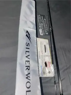 Item thumbnail for item 1b03fedc-eac2-4c37-9020-bd8d0a87b1b1