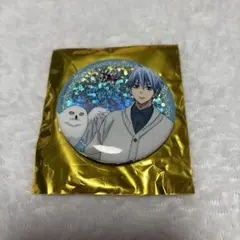 黒子のバスケ 黒子テツヤ B賞 ホログラム缶バッジ