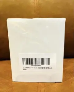 Item thumbnail for item 680d3b67-b75d-4ae8-b51a-57cf97a103d1