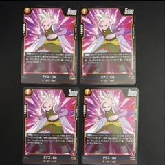 Item thumbnail for item c06f811c-d529-4178-884e-0d1fa974669d