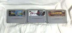 ゲーム★スーファミ★ カセット3本セット、シミュレーション系