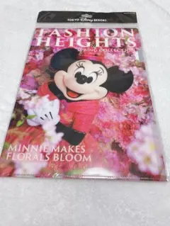 イマジニングザマジック ミニーのスタイルスタジオ クリアホルダー