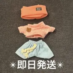 ラブブ洋服　ぬいぐるみ用　着せ替え服　ぬい服　3点セット