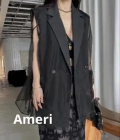 Item thumbnail for item 1d192ae8-eabf-414c-987e-2bde51d544b1