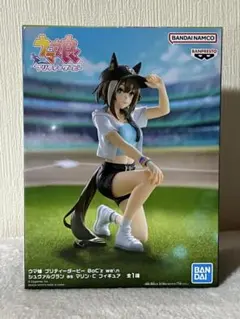 ウマ娘 プリティダービー シュヴァルグラン as マリン・C フィギュア