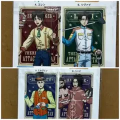 進撃の巨人　テーマパーク　らくピタポスター　2個セット