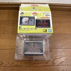 一番くじ　ONE PIECE
