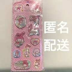 マイメロディ　ウォーターシール　サンリオ　水シール