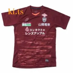 2025年最新】ヴィッセル神戸練習着の人気アイテム - メルカリ