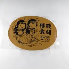 JR東海推し旅鉄路戦略機動 曲げわっぱ風お弁当箱 長波　阿賀野 JR東海推し旅鉄路戦略機動 曲げわっぱ風お弁当箱 長波 阿賀野 - メルカリ