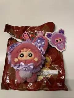 MIGO ミゴー ぬいぐるみ ピンク