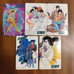 Item thumbnail for item bf92acfe-6534-4bc1-9745-979278453297