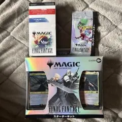 mtg FF コレクターブースター 構築済みデッキ　スターターキット　各１個