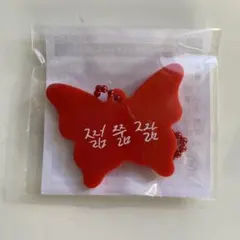 Item thumbnail for item eb201e03-651c-4efd-80f0-144e05b48c31