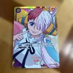 2026年最新】ウタカードの人気アイテム - メルカリ