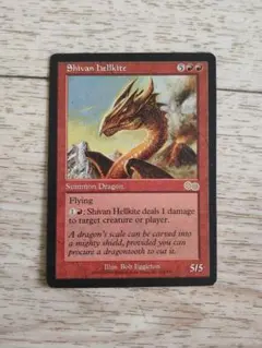 Item thumbnail for item 278cd96d-6d53-4923-aebd-821f6493d4bc