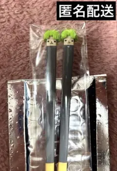 BE:FIRST シュント　SHUNTO　箸 Secret Chopsticks