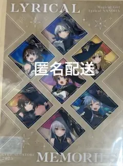 ご当地 クリアポスター 名古屋 リリカルなのは リリカルメモリーズVer.