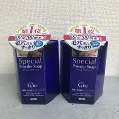 Item thumbnail for item d5317ce2-6886-4ded-97ad-b1e9d69ac8a5