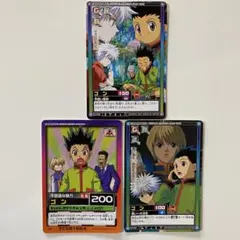 HUNTER×HUNTER ゴン カードダス C131 C132 S08