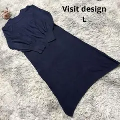 【Visit design】L 超ロングニットワンピース サムホール 紺
