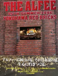 THE ALFEE 46th Birthday DVD - メルカリ