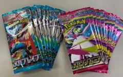ポケモンカード メガブレイブ・メガシンフォニア 各10パックセット バラ 未開封