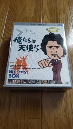 2026年最新】俺たちは天使だの人気アイテム - メルカリ