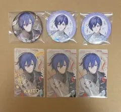 プロセカ KAITO 缶バッジ エピカ