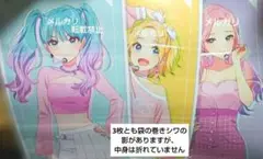 39culture　2022　music　ポスター　初音ミク　巡音ルカ　鏡音リン