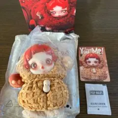 スカルパンダ you キャラクターグッズ