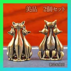 ２個セット 招き猫　置物　ネコ　金運　開運　縁起物　インテリア　アンティーク