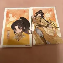 最安値⭐︎ 魔道祖師 魏無羨 藍忘機 百鬼夜行 vol.2 特典 クリアカード