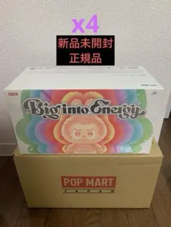 【正規品】Big into Energy 4アソートボックス ラブブ