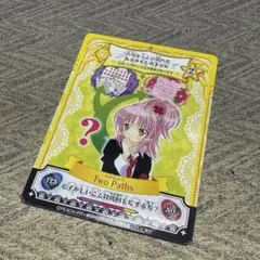 2025年最新】アミュレットフローカードの人気アイテム - メルカリ