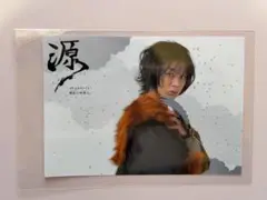 2026年最新】熊谷峻の人気アイテム - メルカリ