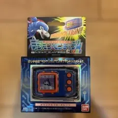 最終値下デジモンペンデュラムCOLOR ＋デジタルモンスターcolor 計13個 hqdefault.jpg