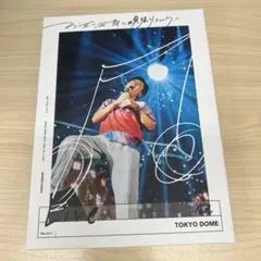 2026年最新】桑田佳祐 お互い元気に頑張りましょう!!の人気アイテム