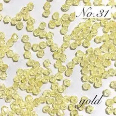 【31】15g（約540個）・4×4mm・アクリルそろばんビーズ