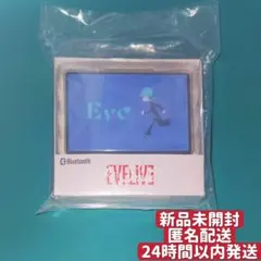 Eve くじ Re:Smile Bluetooth スピーカー - メルカリ
