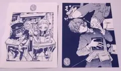 地縛少年花子くん ミュージアム限定 原作 ポストカード 2種セット