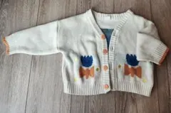 Item thumbnail for item e1580bae-2500-46fb-a4b2-f7f7f2bf0503