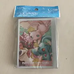 ミュウ&マナフィ&ディアンシー デッキシールド ポケカ スリーブ 新品未開封