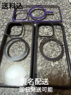 iPhone14proケース3個セット