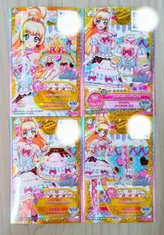 アイカツスターズ　白鳥ひめ　S4　キュート　メルティホイップ
